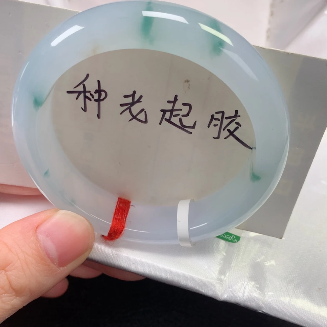未镶嵌手镯翡翠缅甸天然翡翠手镯51