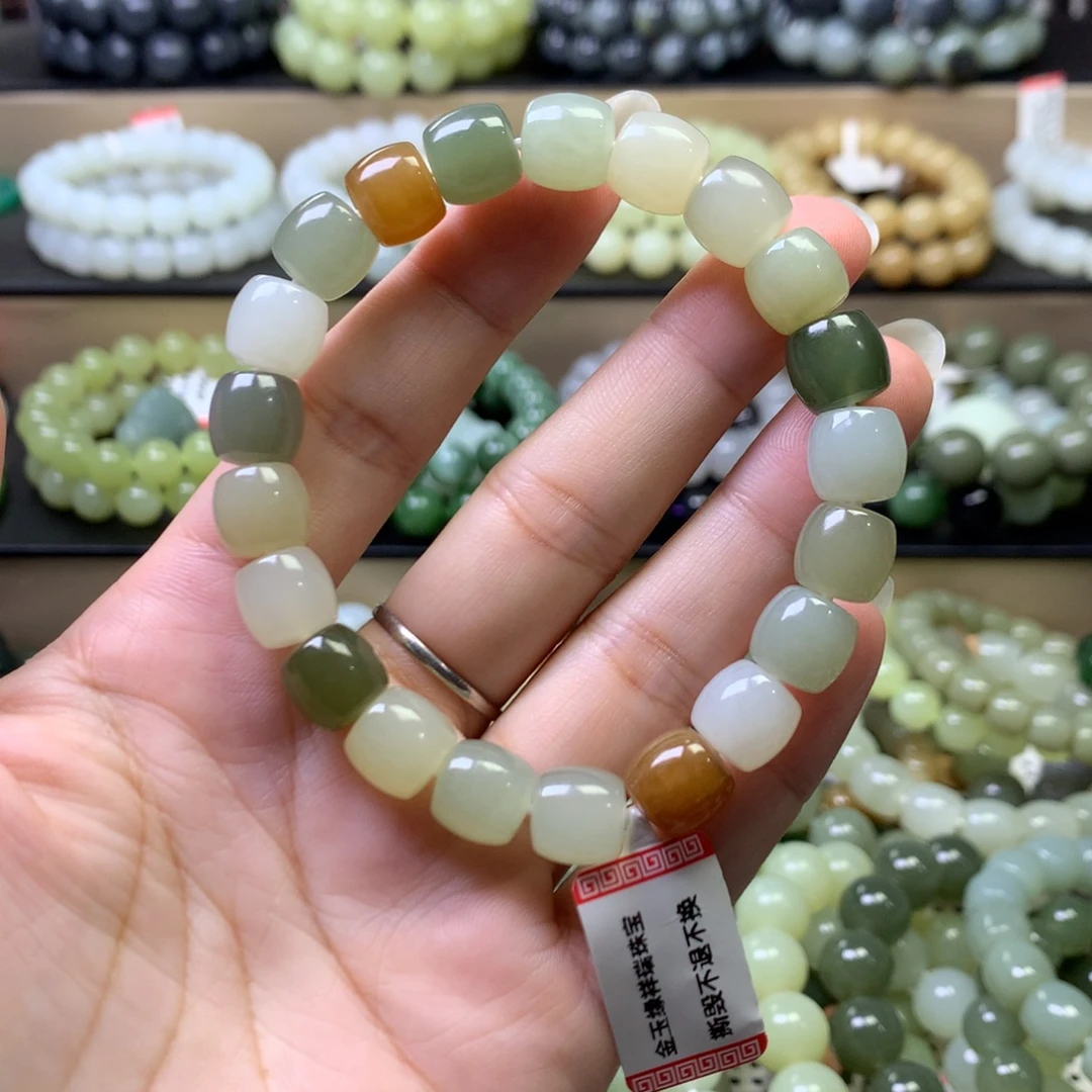手链未镶嵌和田玉