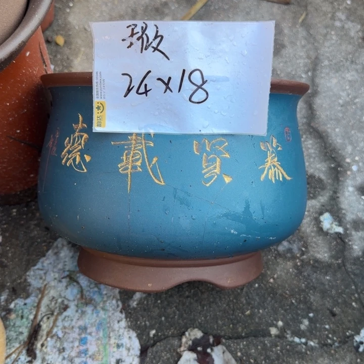 紫砂花盆特价清仓