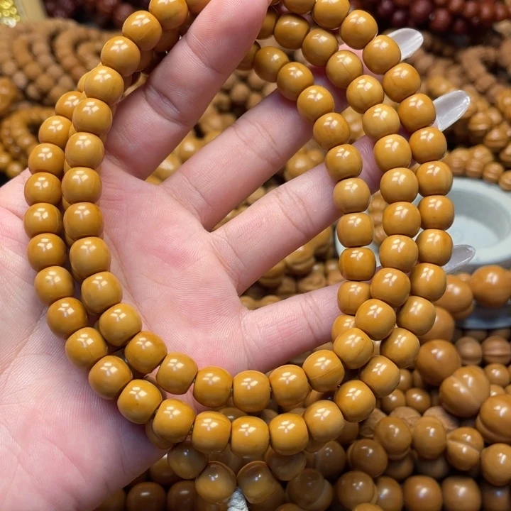 核桃微瑕9.0小老型脖挂