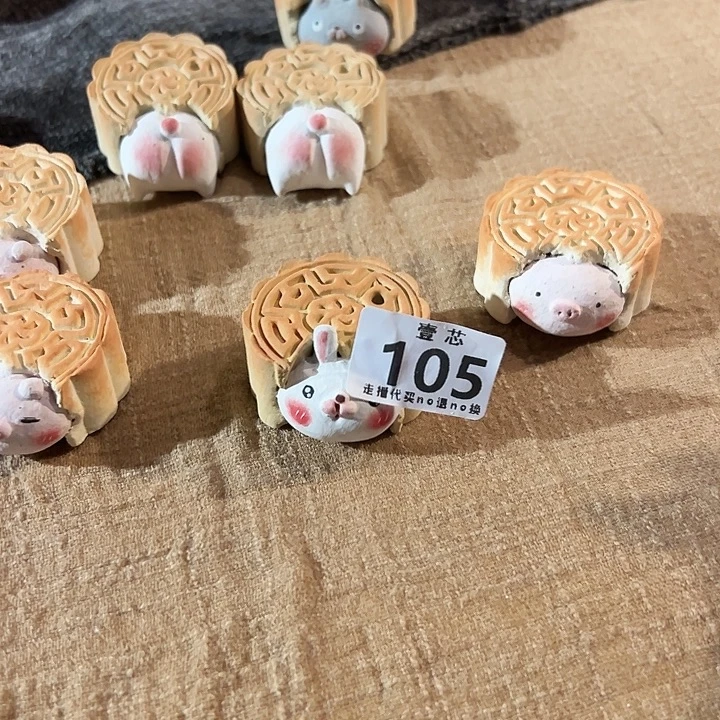 藏***京摆件景德镇陶瓷摆件猪猪猪