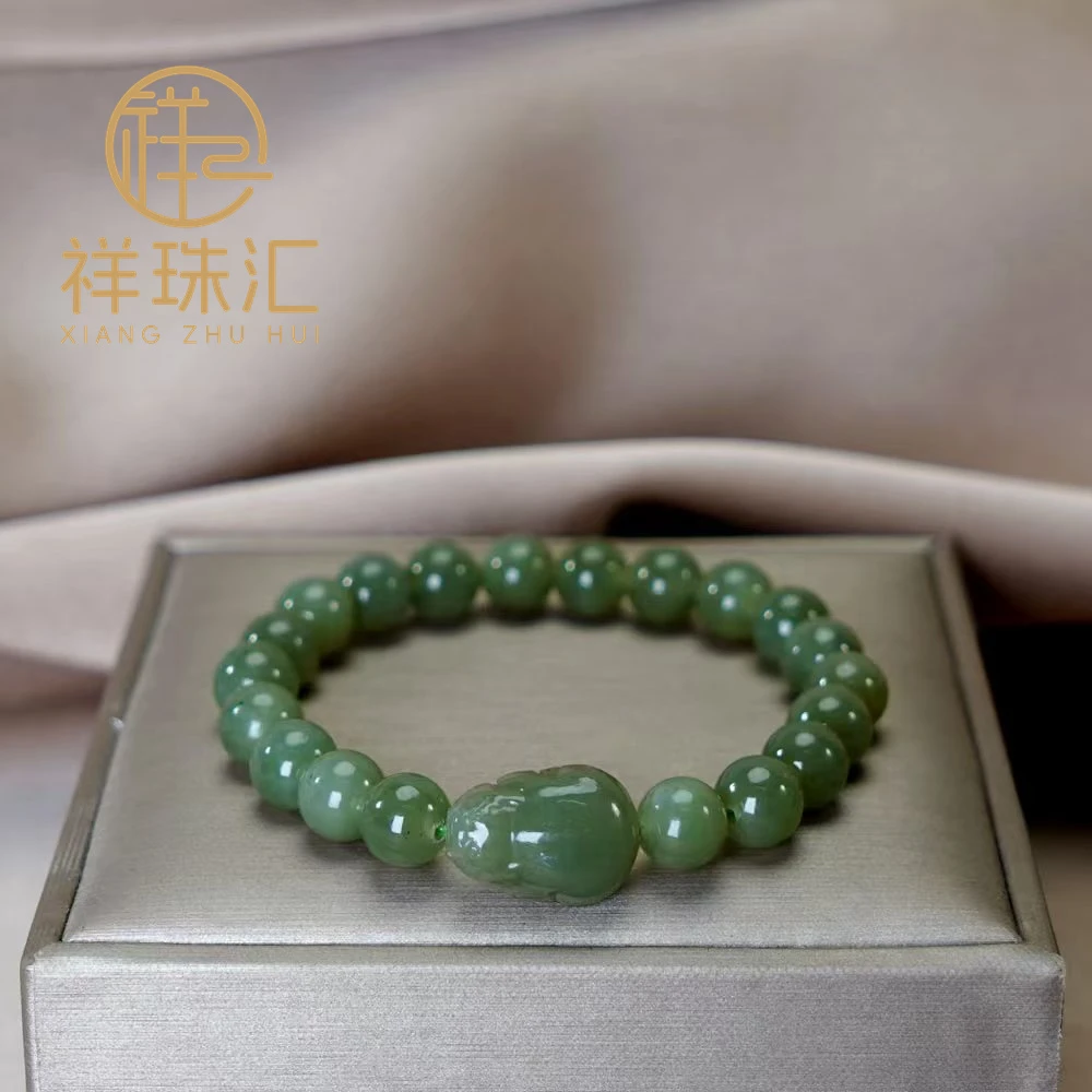 天然和田玉配合田玉貔貅手链 多样性发一 SL467