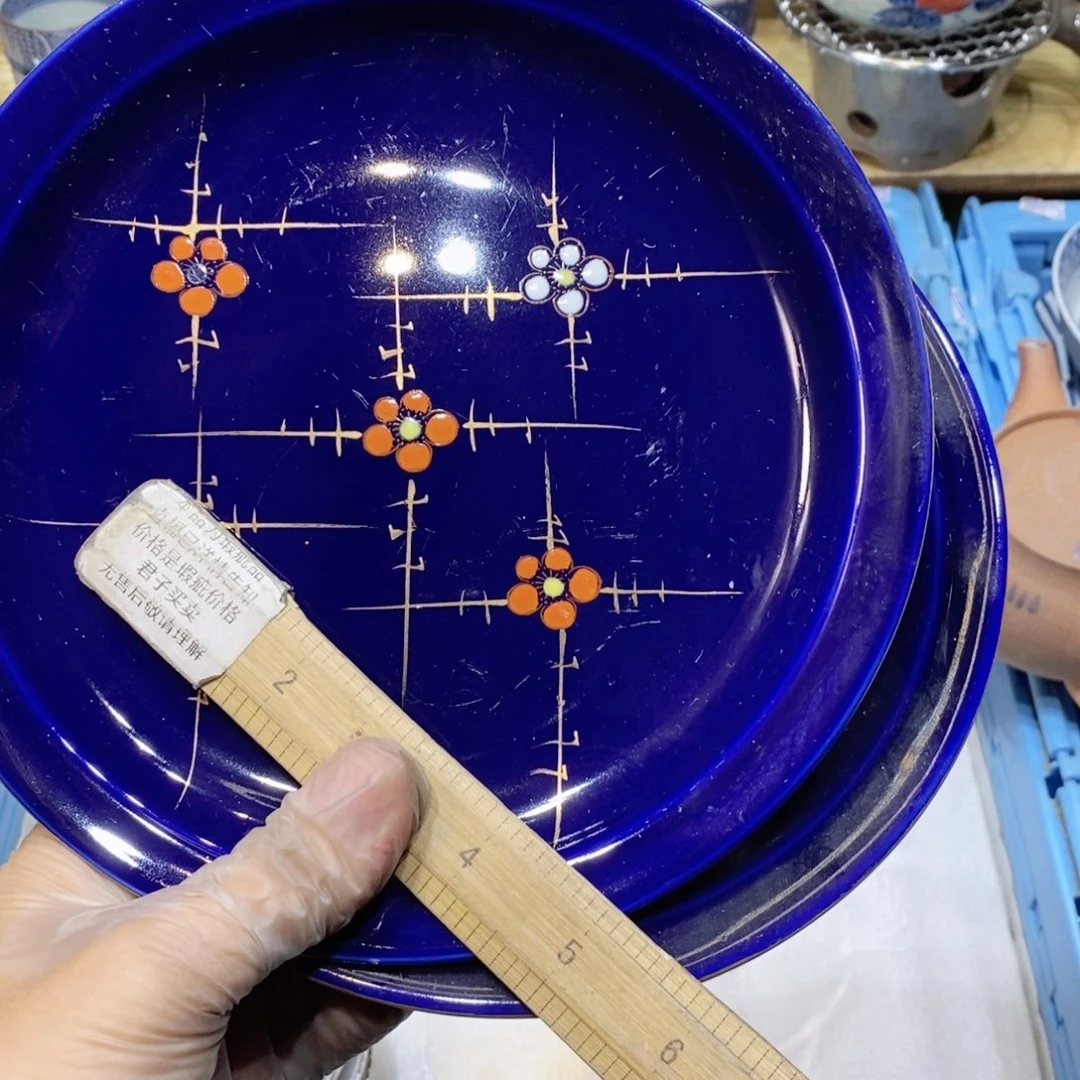 老***萍瓷片哈哈哈哈哈哈哈哈哈哈哈