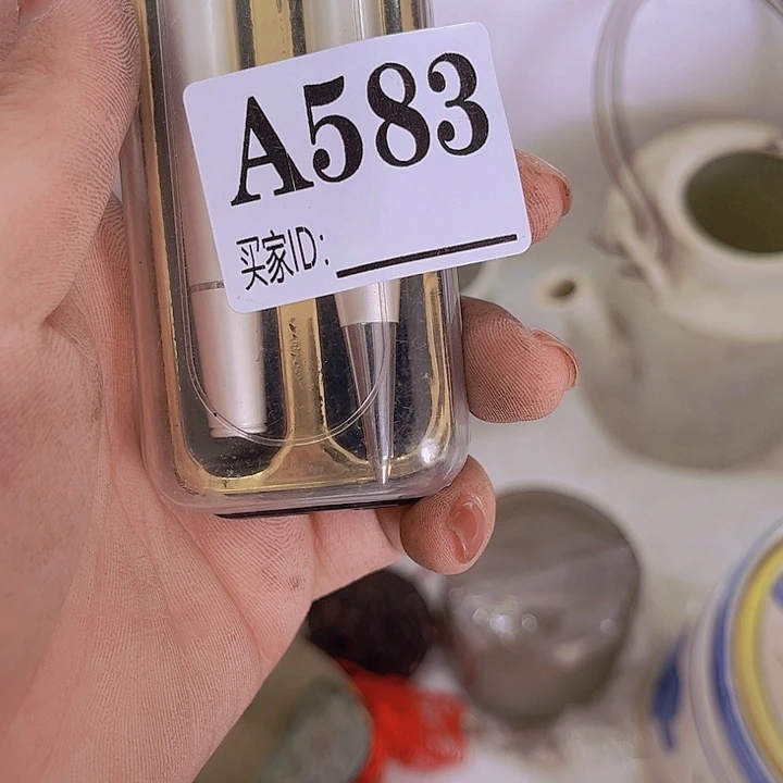 保***国865567964868967868