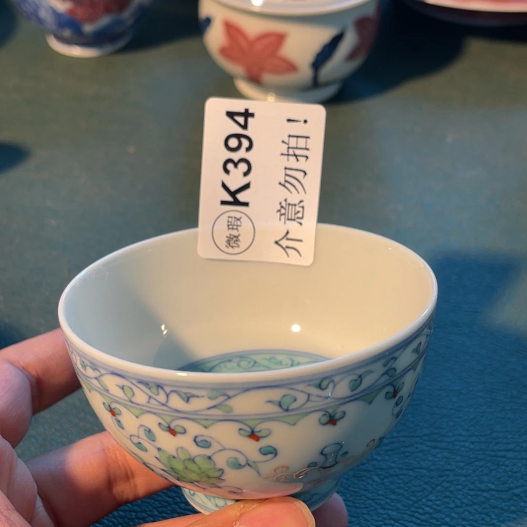 394 半月陶瓷半月陶瓷