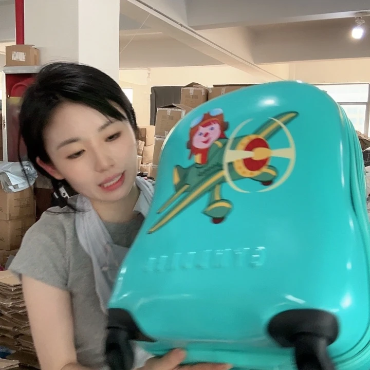 绵羊皮（革）蓝色飞机款旅行箱