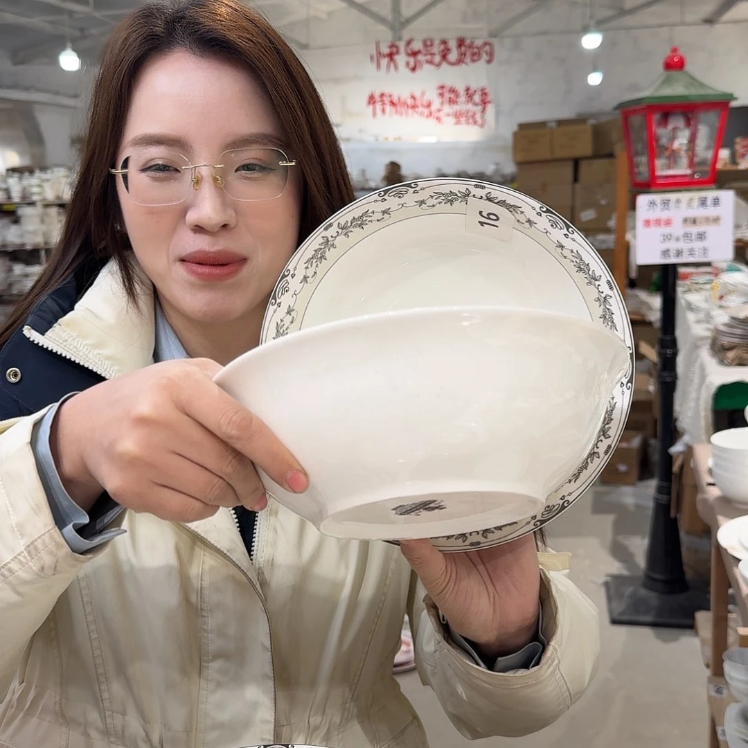 瓷骨瓷9英寸大碗口径23cm高7cm汤碗2只外贸尾单