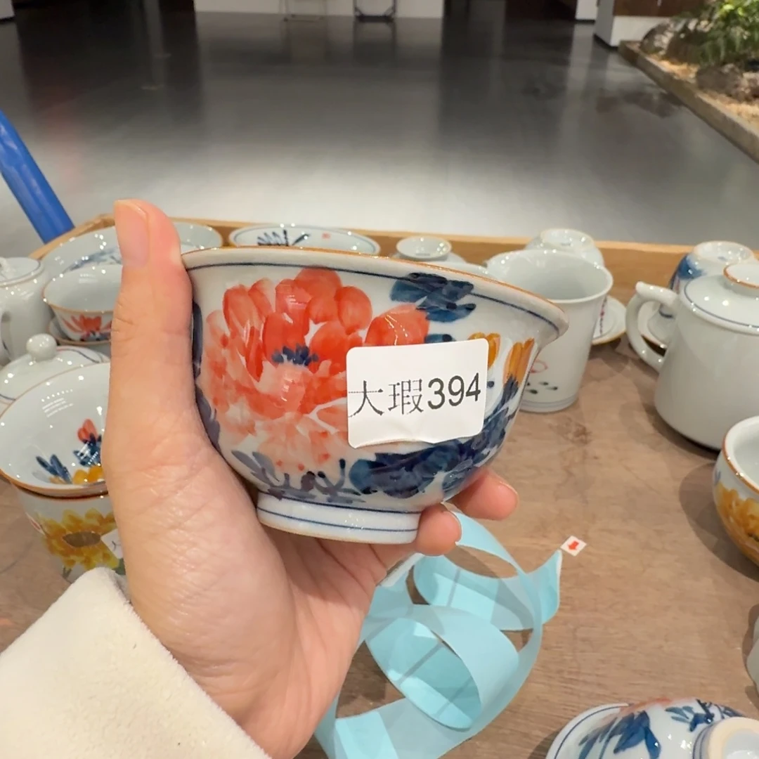 釉下彩纯手绘微瑕