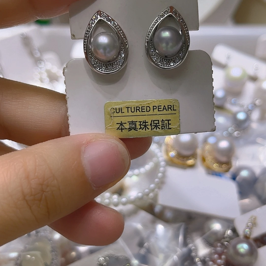 未镶嵌淡水珍珠吊坠或者耳钉