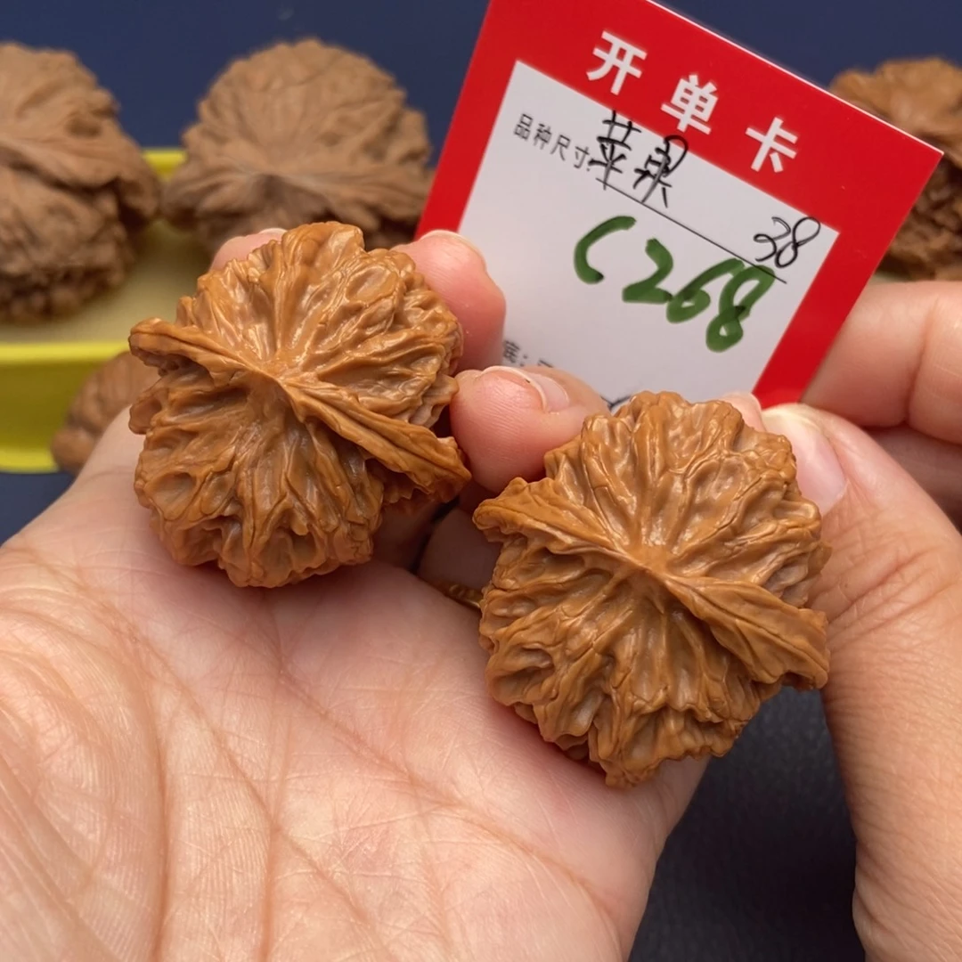 吊坠文玩核桃文玩核桃