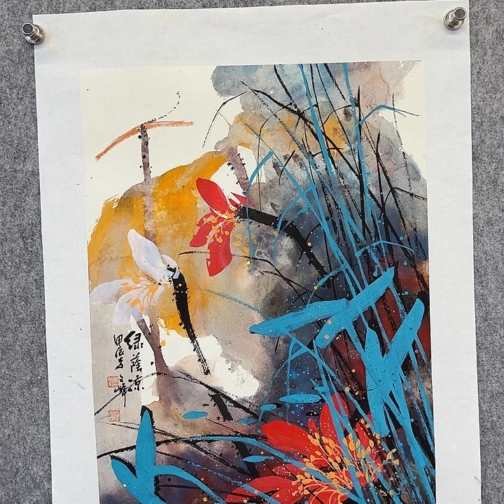 国画李文峰的作品