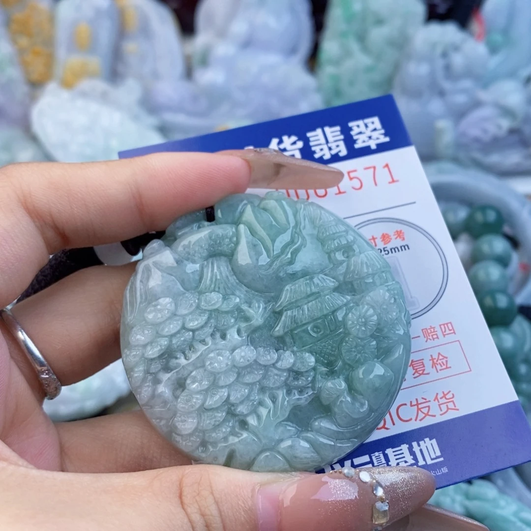 翡翠未镶嵌吊坠(不含链)