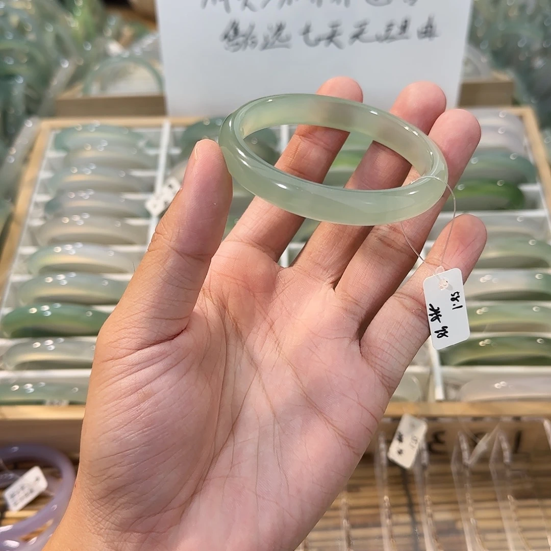 玛瑙/玉髓未镶嵌手镯圈口58.1