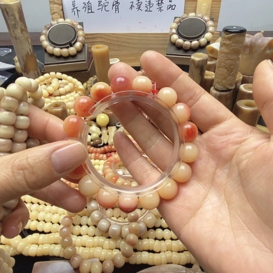 驼骨手串/手链圆珠10M