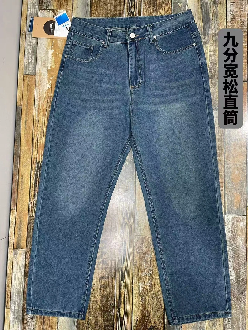 春季新款九分宽松无弹直筒牛仔裤