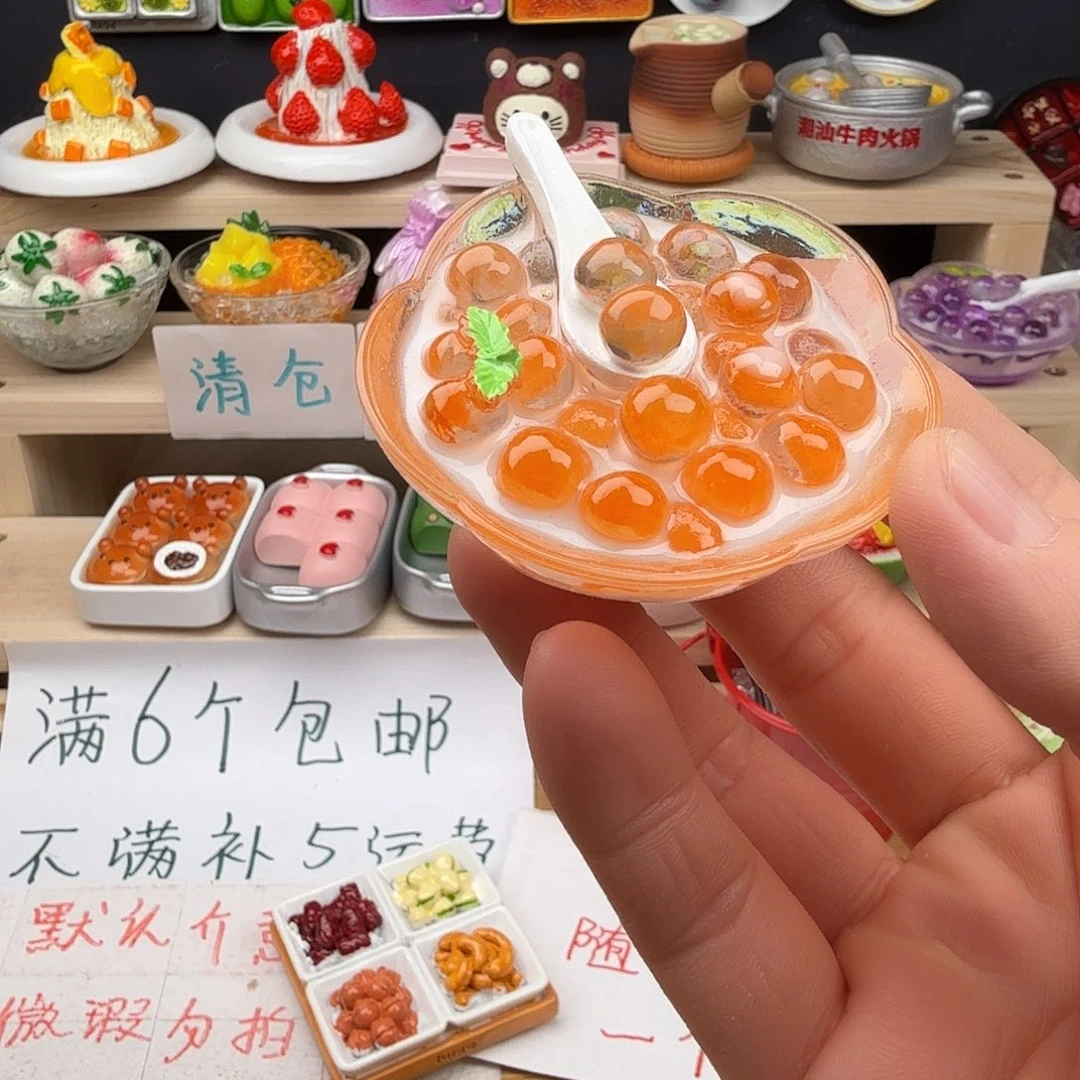 树脂食玩冰箱贴 凭开箱视频售后