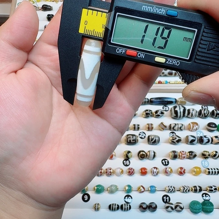 玛瑙/玉髓未镶嵌单珠