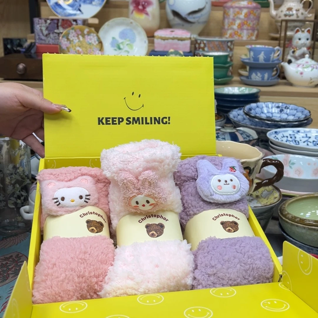 我的姐姐们好可爱