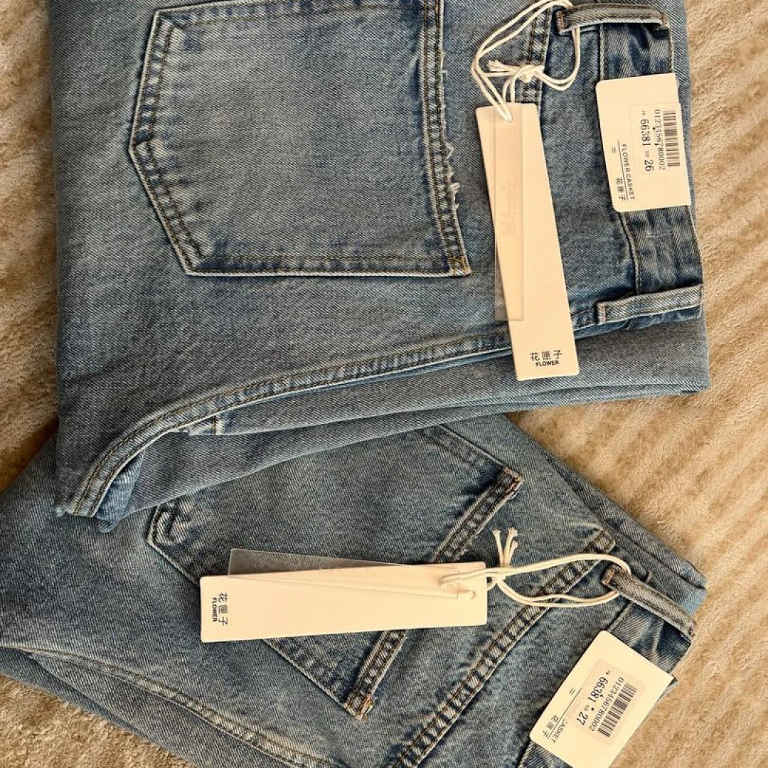 SU【381】花66 愫莉 MWMA新款无弹时尚百搭宽松窄版阔腿牛仔裤