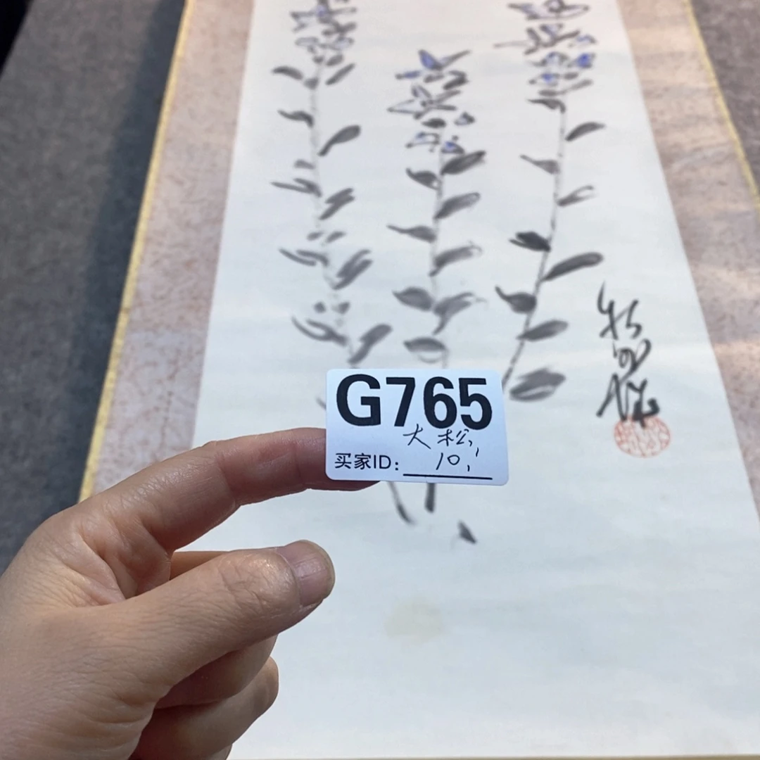 大***3文化创意装饰美术品