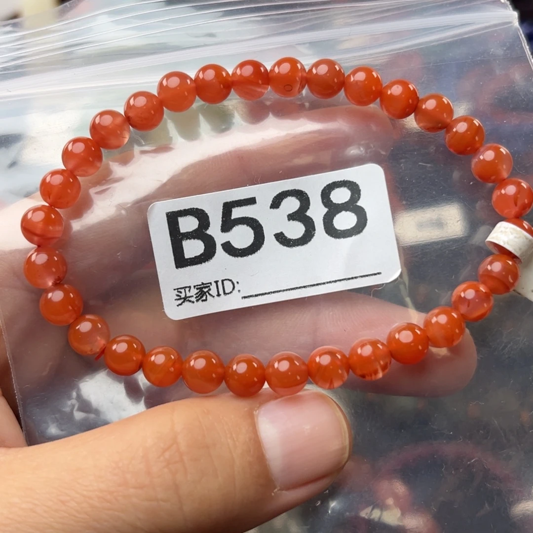 南红玛瑙未镶嵌珠宝奇石6.5mm