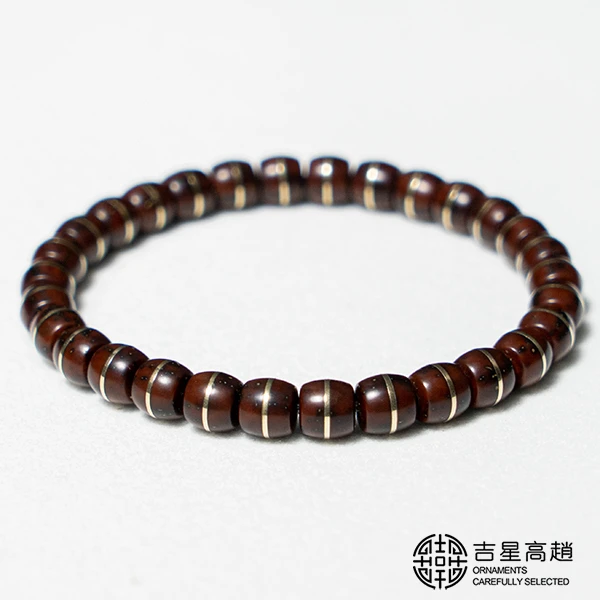 2#紫金鼠金腰带实心鼠单圈手串7.5mm