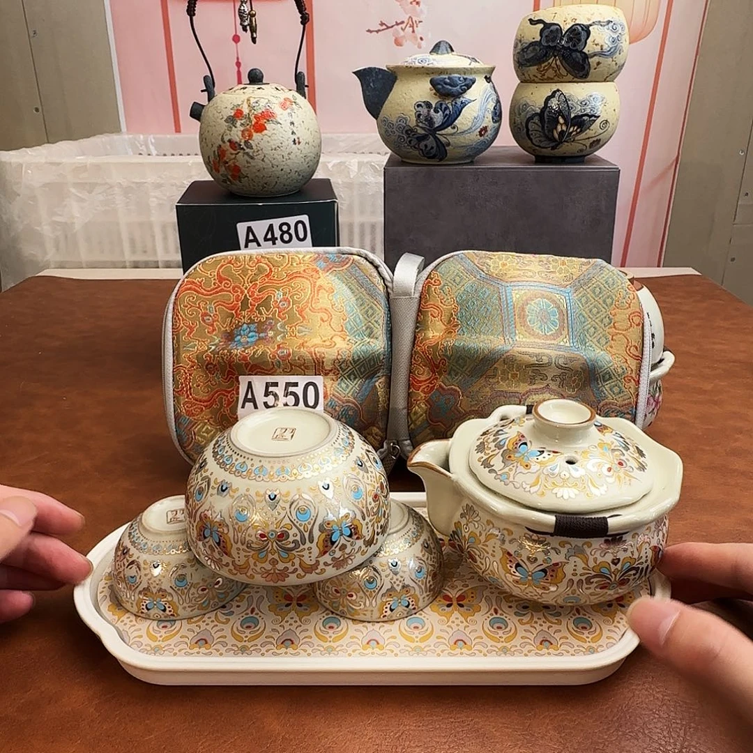 颜瓷闪购商品链接550送茶盘