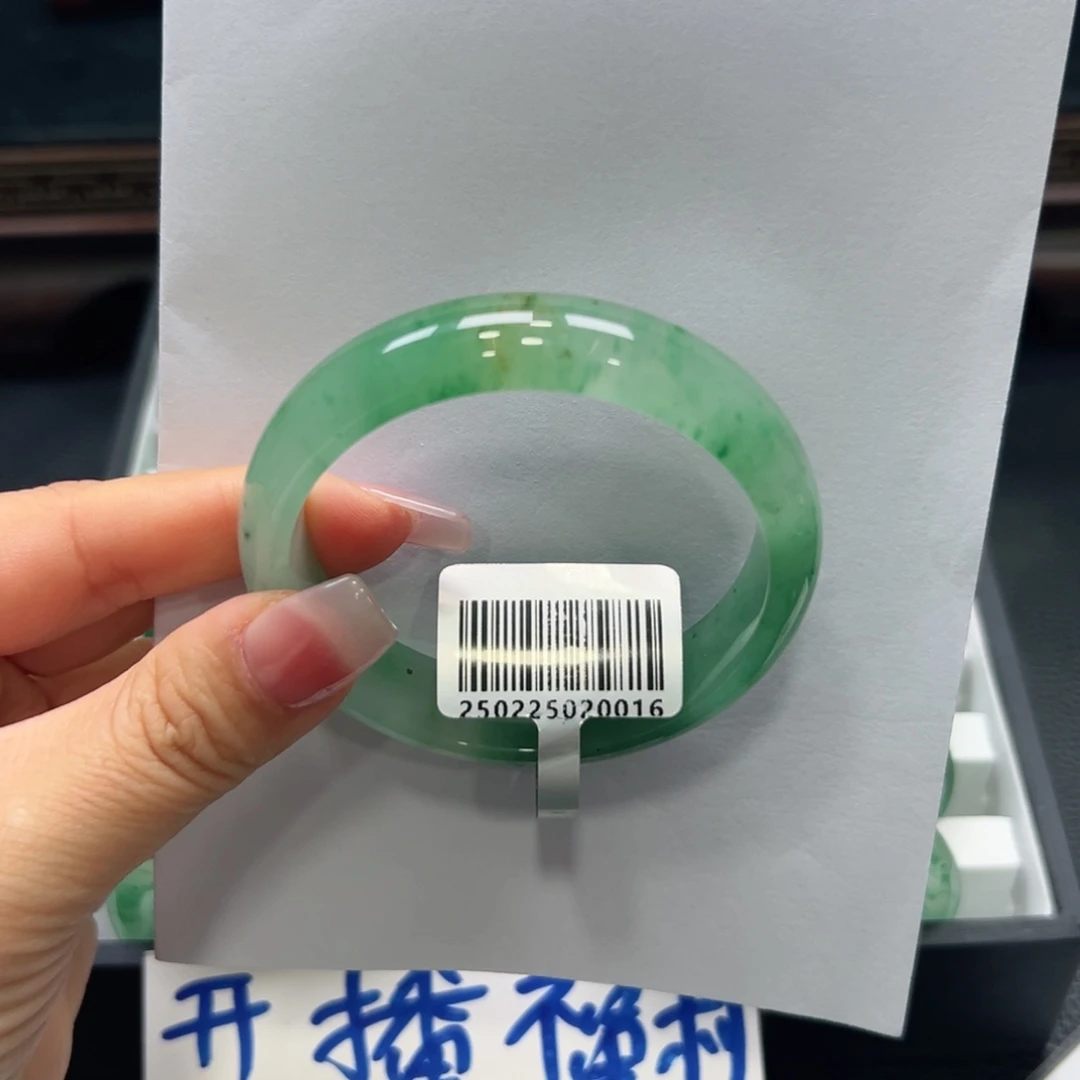 石英质玉（非洲翠）未镶嵌手镯