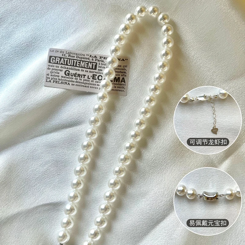 倪妮同款全珠项链妈妈百搭锁骨经典施家小米珠