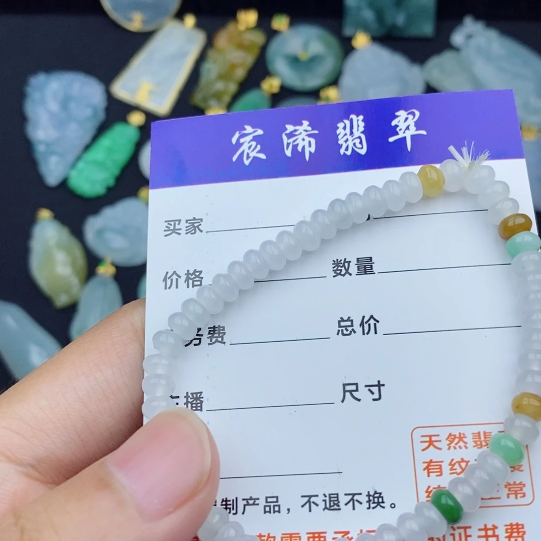 颈饰未镶嵌翡翠翡翠翡翠翡翠