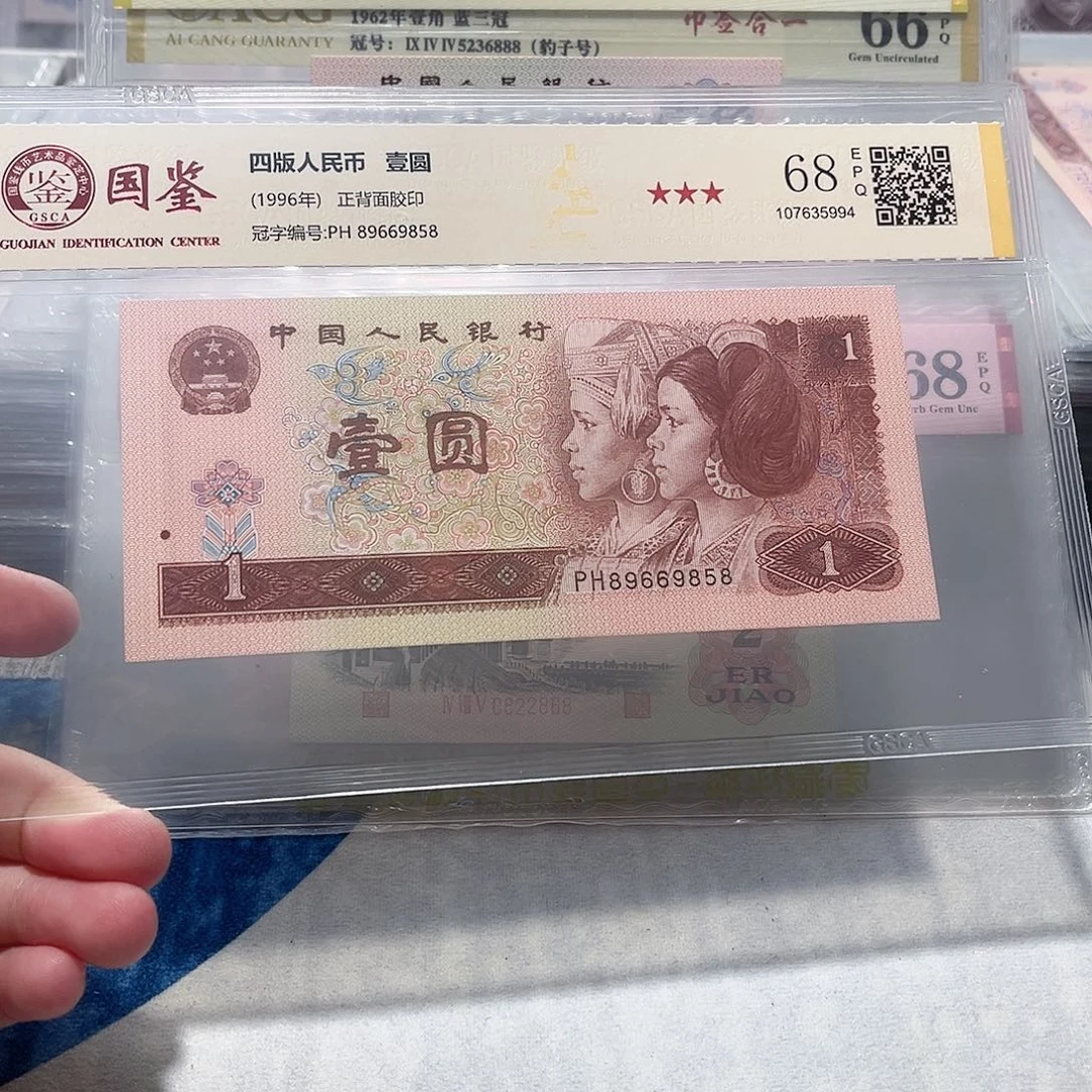 89669858。。。。金马王全大