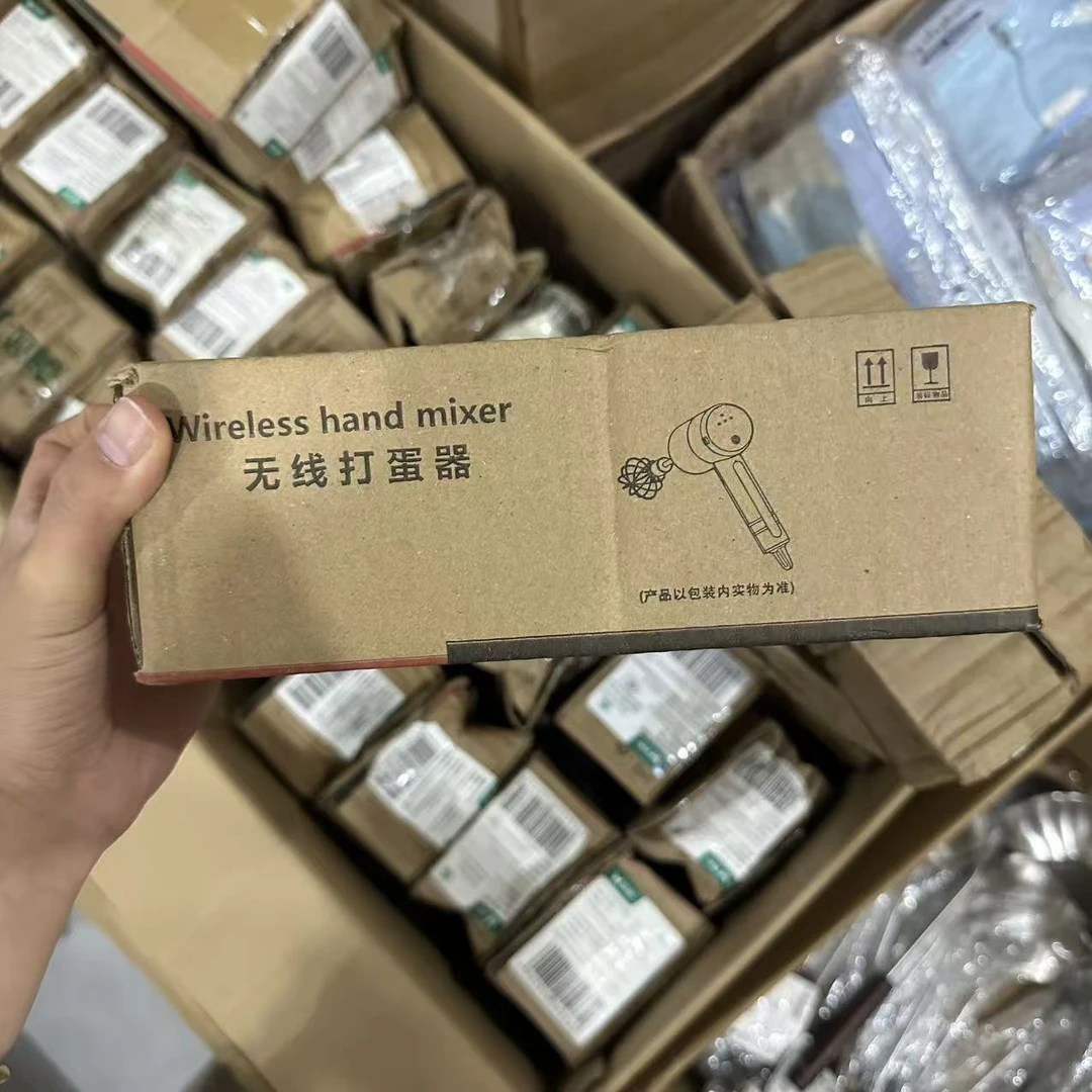 无品牌双枪打蛋器