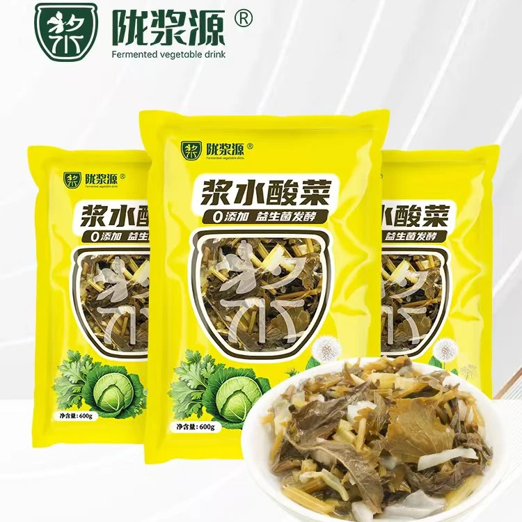 甘肃美食馓饭菜天水浆水甘肃天水无添加酸菜雪里蕻咸菜3袋/5袋