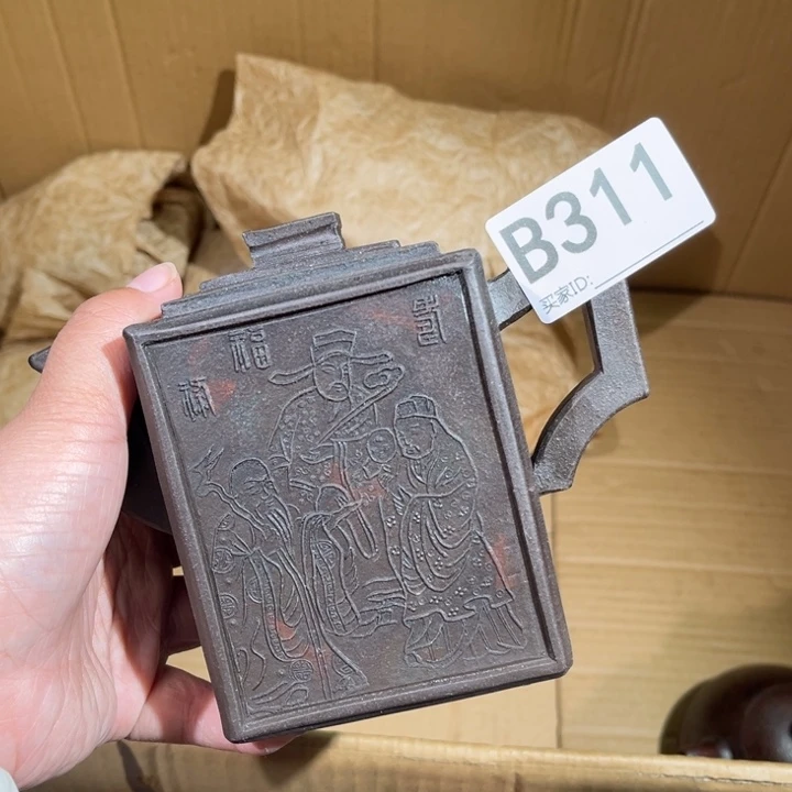 茶壶紫砂紫砂茶壶311