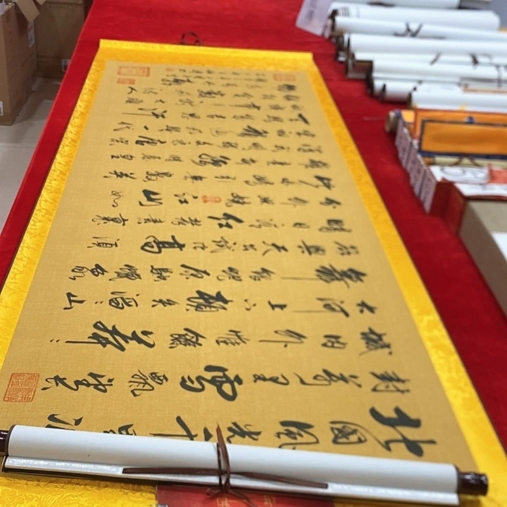 书法真人创作手写作品