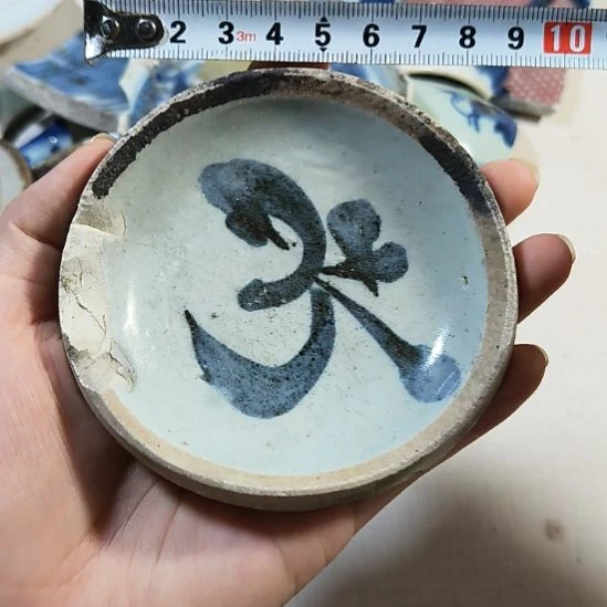 瓷片瓷片瓷片瓷片瓷片