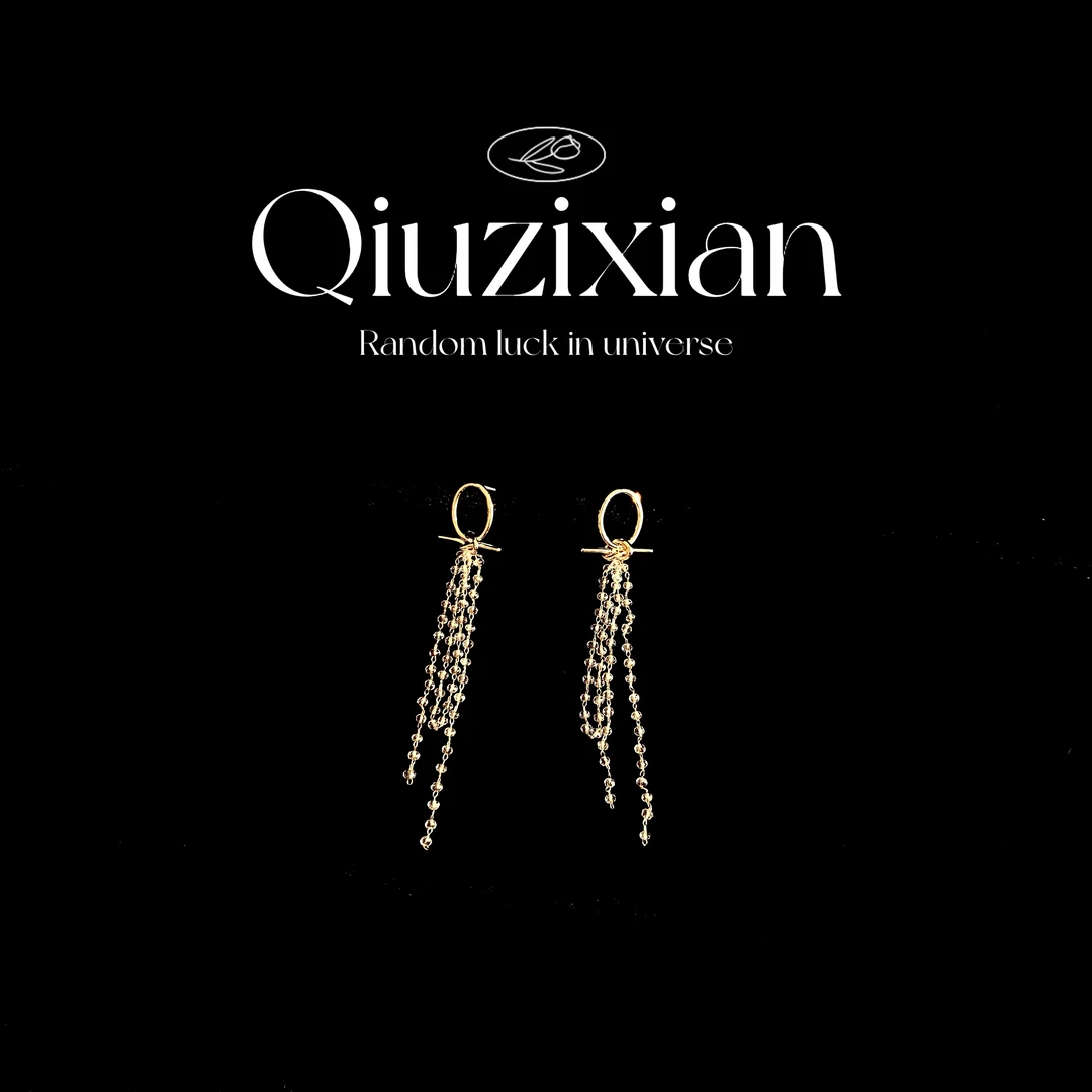 铜合金树脂耳饰 QIUZIXIAN/子贤 金属流苏耳环・Metal Tassel