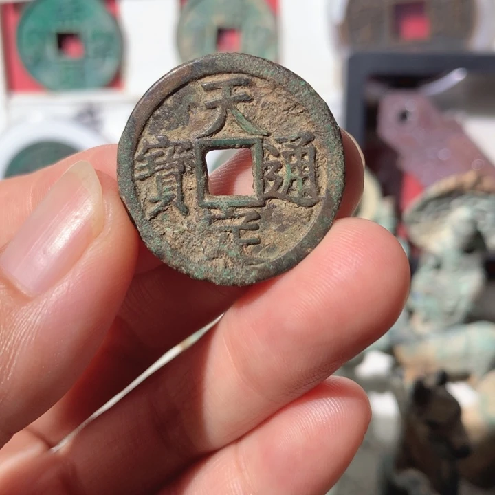 铜现代工艺品钱钱