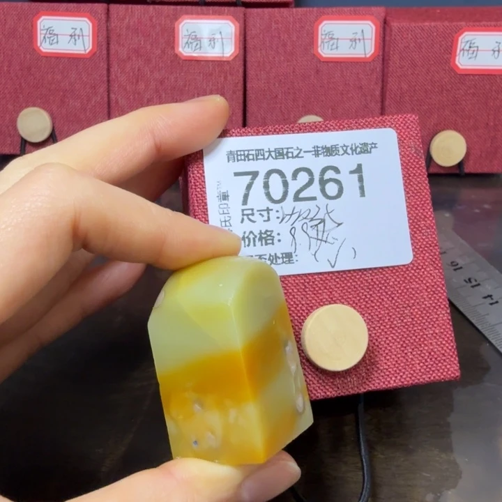 青田石12.23青田石雕厂家直销