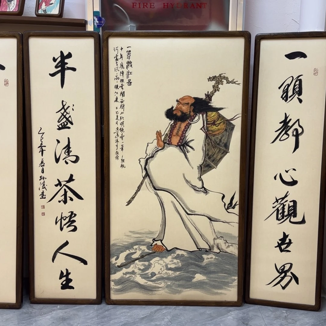 六***焙国画阿冲手绘钟馗