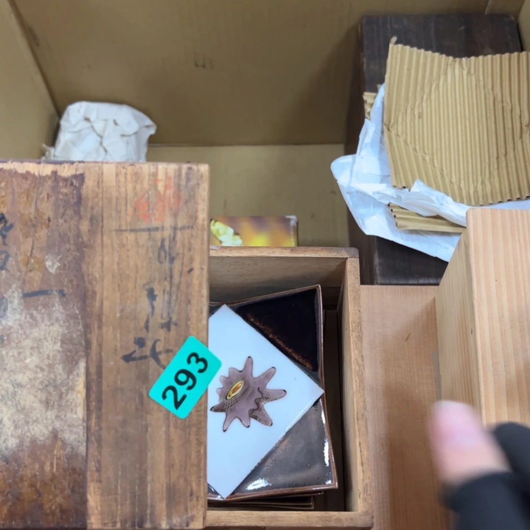 碗O**哥哈哈哈哈哈哈哈哈哈姐