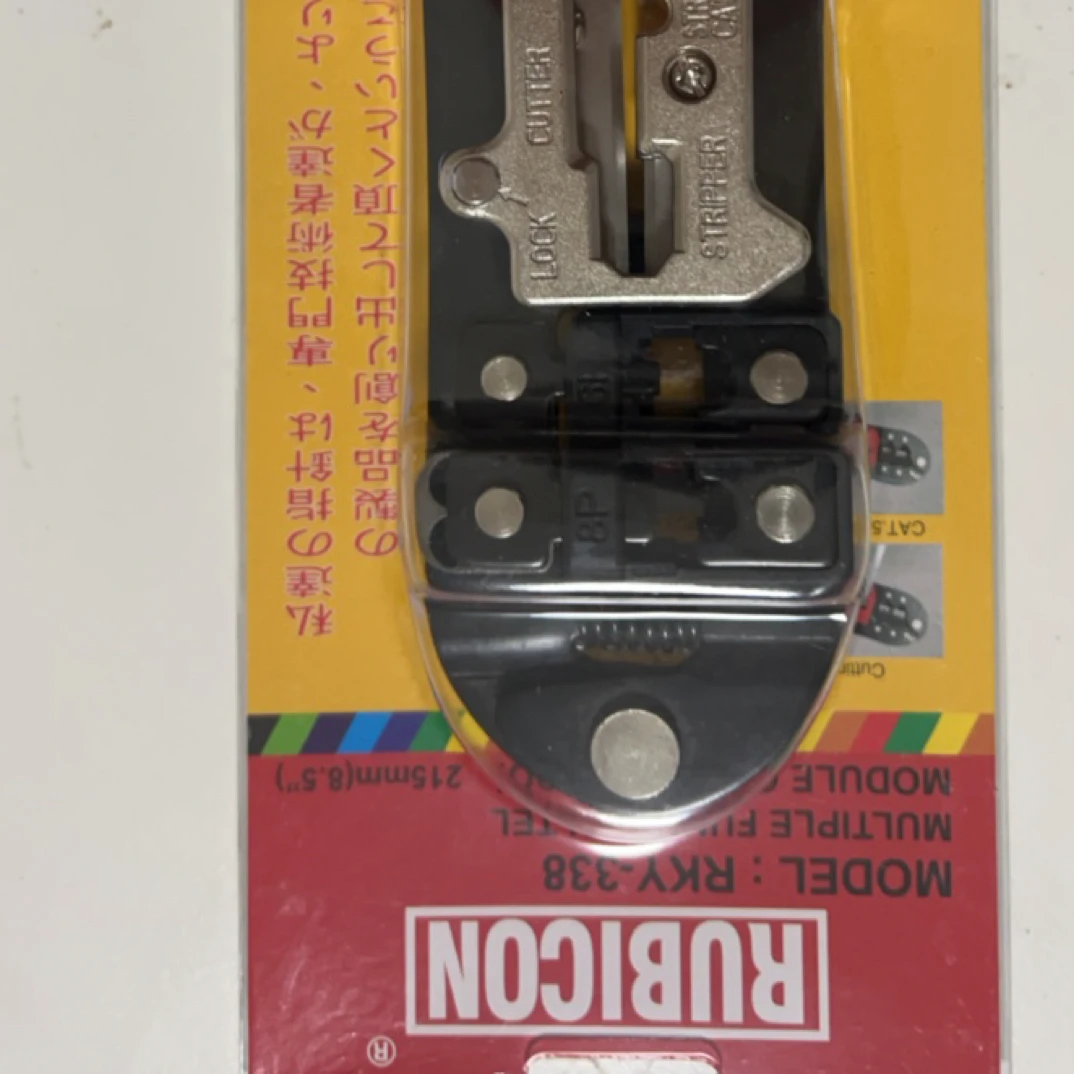 罗宾汉端子压线钳