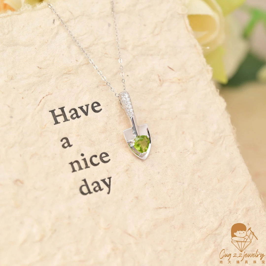 天然橄榄石宝石吊坠小铲子可爱设计款宝石项链925银