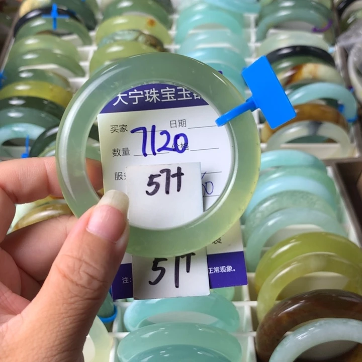 未镶嵌蛇纹石玉手镯7120