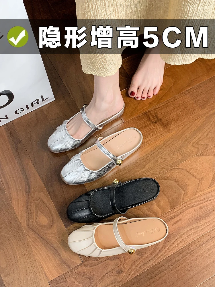 厚底包头半拖鞋女夏外穿新款法式仙女温柔小个子内增高凉拖32码起