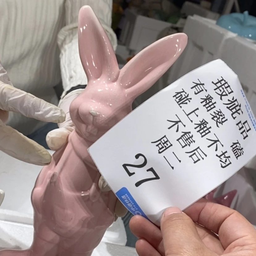 【闪购商品】摆件鉴*陶瓷摆件瑕疵特卖