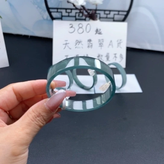 未镶嵌手镯翡翠西****瓜54尺寸不退换
