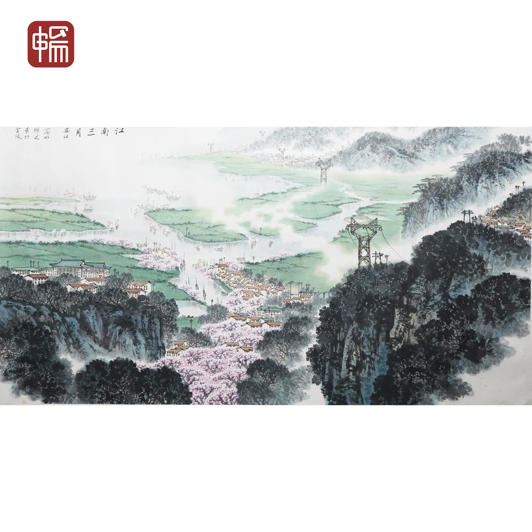 T1238 近现代《江南三月》179*94（15.14平尺） 纸本镜片 ZP