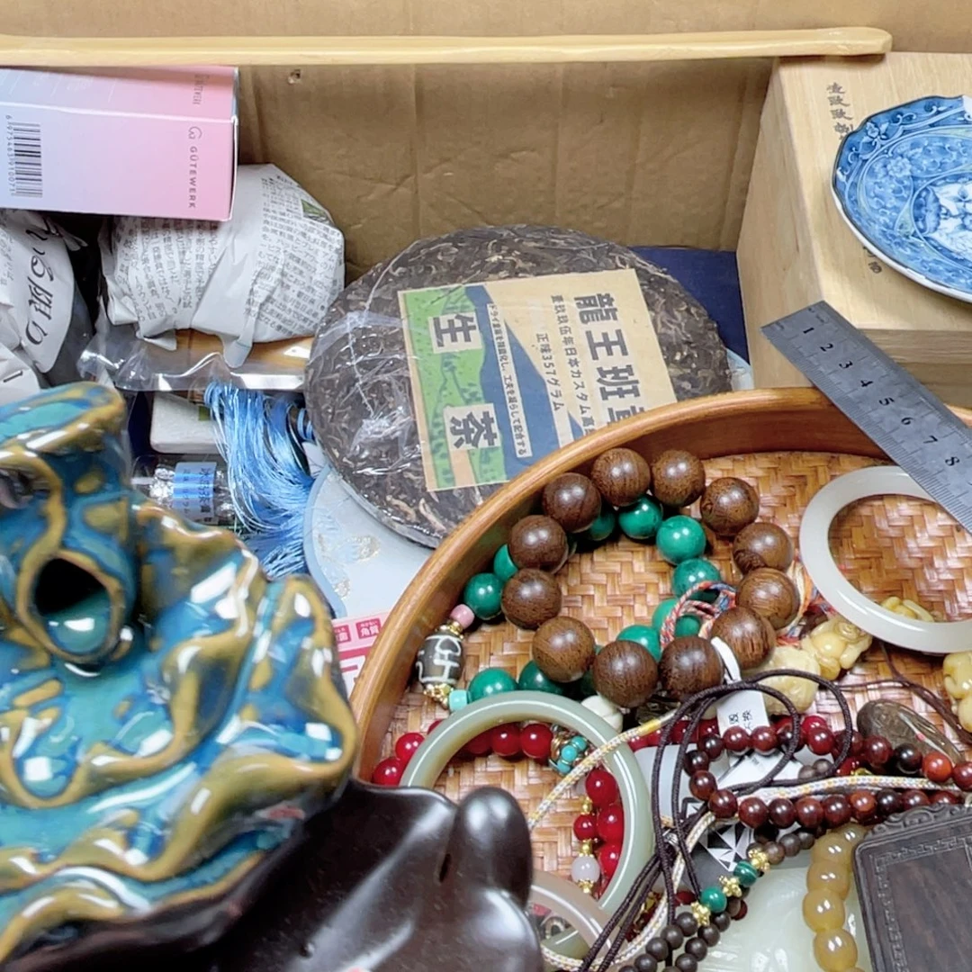 牛***坤瓷器瓷器瓷器瓷器