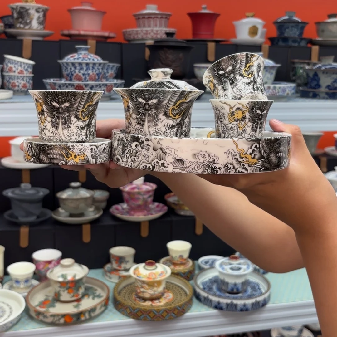 盖碗等材料组成等材料制作